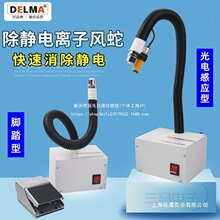 ���o��x���L��080BF�ԄӸБ�ʽ/�_̤ʽ���m�����ι��I�o���