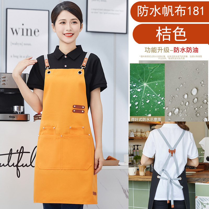 Delantal de lona, logotipo, impresión de catering, tienda de té con leche especial, floristería, tintinera de café, ropa de trabajo impermeable, personalización femenina