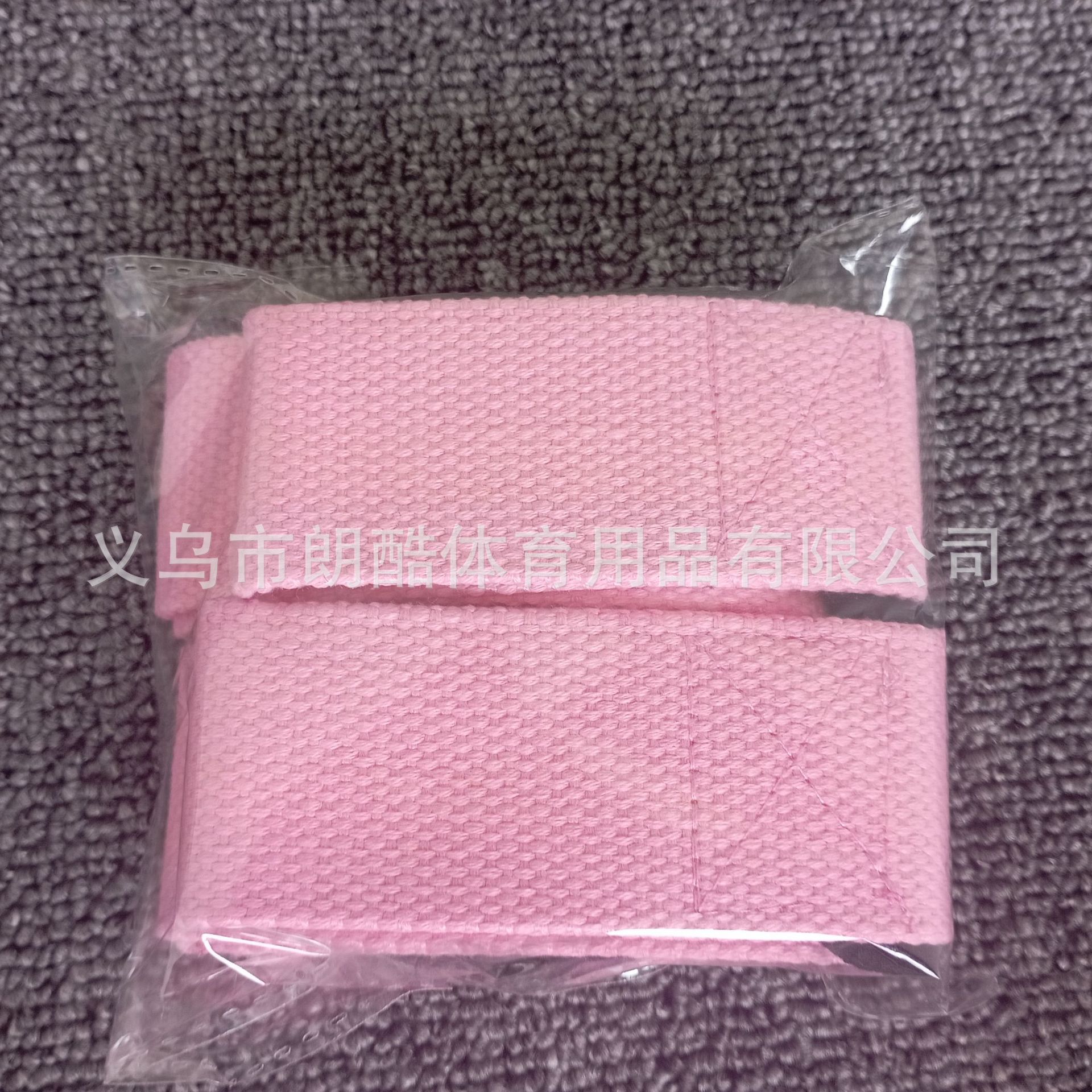 Amazon Sports fitness Booster Belt pull-up levantamiento de pesas entrenamiento pulsera hard pull Grip Barbell Booster pulsera