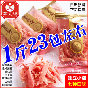 ���dӛ���������÷���z��ζ�����񽪽z�������b��Ƭ�������e��ʳ