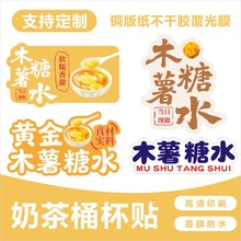 �S��ľ����ˮ�N���˺�һ��ľ�������N���ﶬ���Ʒ�[�������z