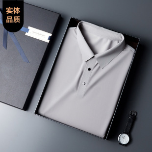 1199�̄չ������o��polo���w����Ůʿ���z����t��8XL��logo��