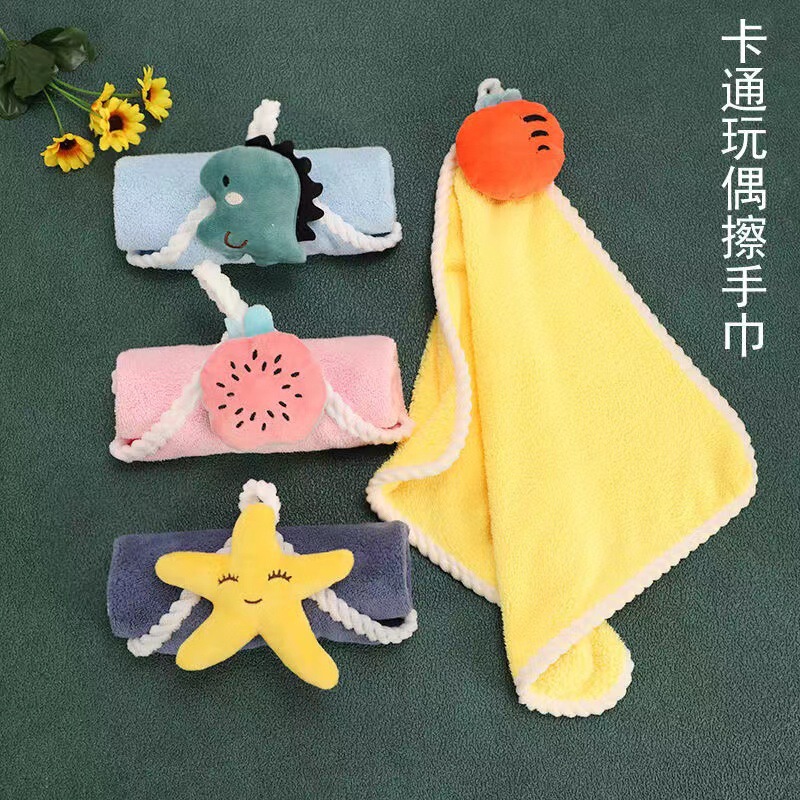 サンゴのぬいぐるみの星の手拭きは台所のトイレの子供の手拭きの柔らかい吸水の雑巾をかけることができます。|undefined