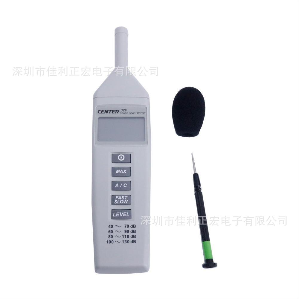 CENTER-329 噪音计(声级计) CENTER-329