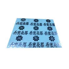 厂家直销超薄金属标签 电子设备金属标贴 金属logo镍标牌