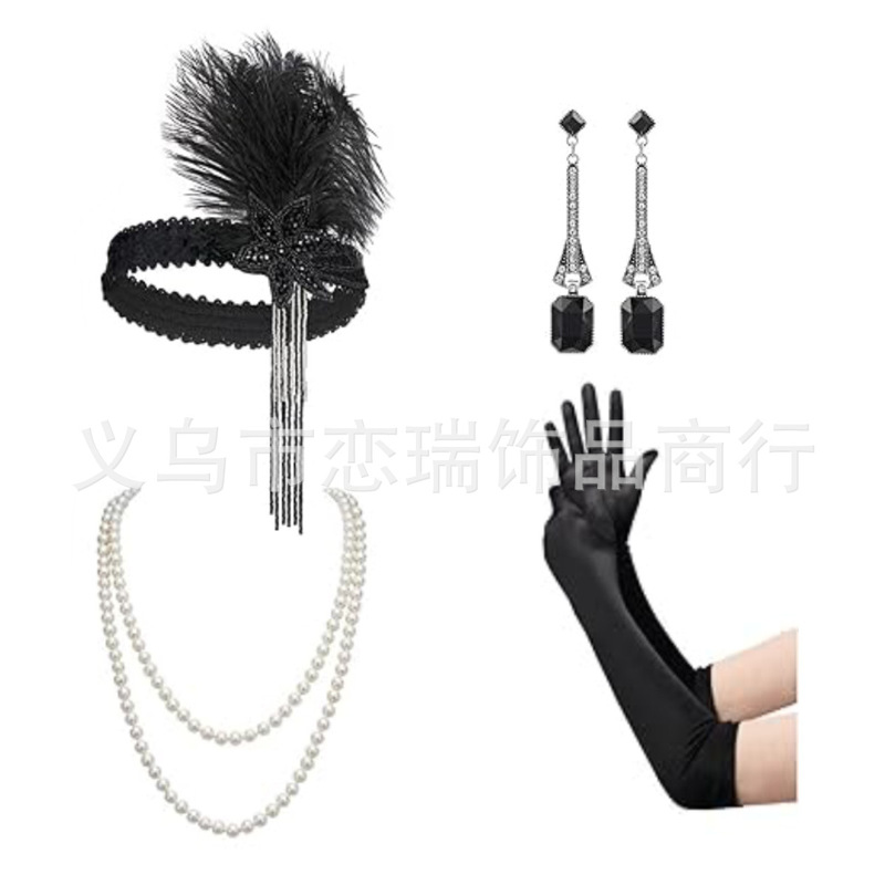 1920s Retro Classic Prom Festival Party Feather Tassel Headband Costume Dress up Four-piece Set