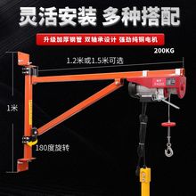 ���ڵ��C�ڒ�ʽ�����b��С���C��180�����D֧��늄Ӻ��J220V����