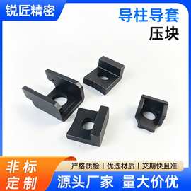 模具导柱导套压块207.45 RBB 6-90-1 2072.46 2072.45 SNG720000