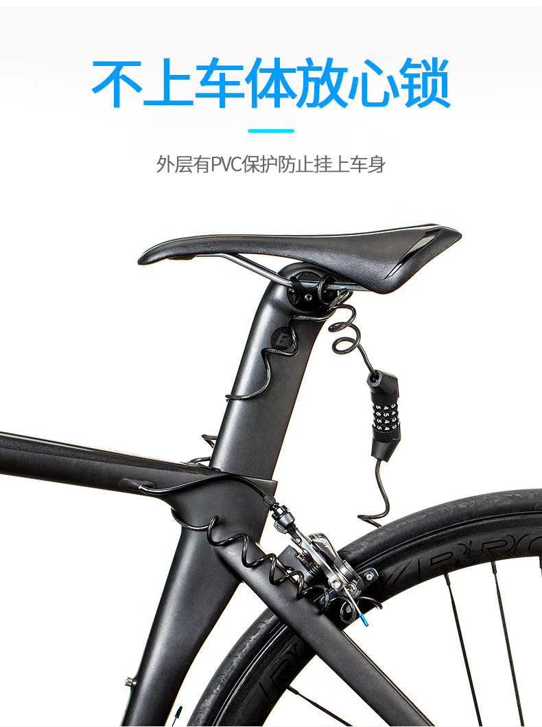 Electric Vehicle Lock Password Steel Cable Helmet Lock Silver Small Hole Waterproof Anti-Theft Mountain Bike Bicycle Portable Helmet Lock