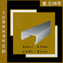 pvc�D������ PC�Uɢ���� ����u�Ͳ� �S�����z�D���ӹ�