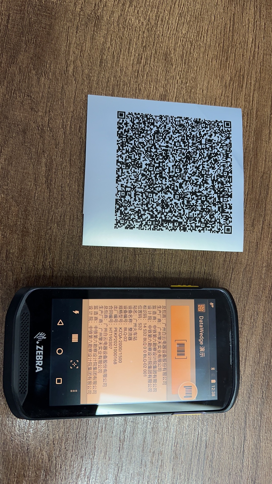 艾利哑银PET标签-Fasson聚酯标签27*(72+18)3排直角2mm3mm1拼