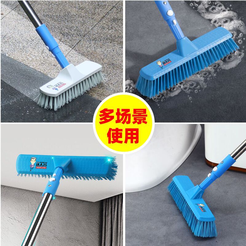 Italy CT Shida telescopic pole long handle floor scrubbing brush bristle bathroom bathroom outdoor tile floor tile brush Italy CT Shida telescopic pole long handle floor scrubbing brush bristle bathroom bathroom outdoor tile floor tile brush