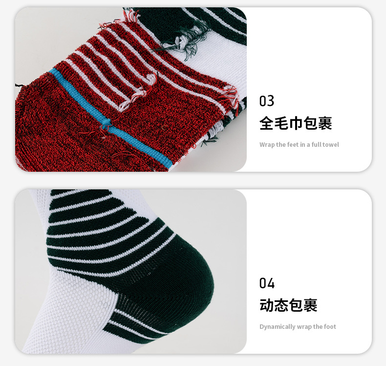 详情页2_10.jpg