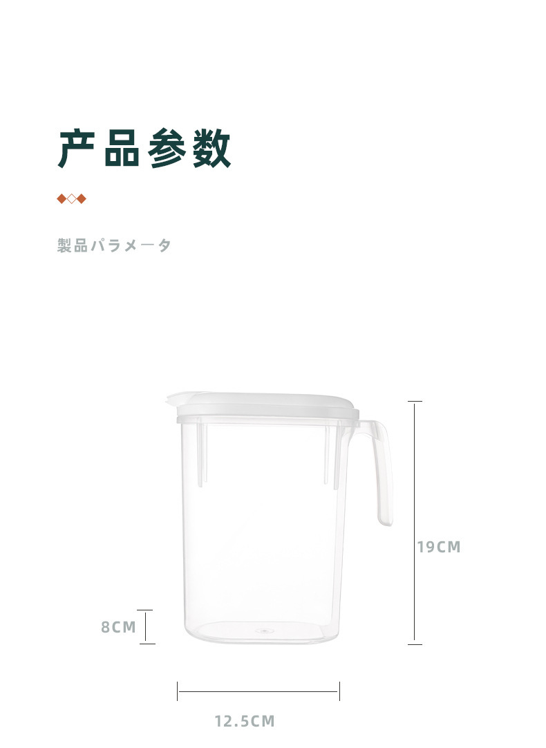 详情页_14.jpg