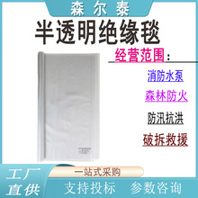 늾��U����̺0.4kv��͸���^��̺�͉��^�����o�w�����|늽^���|