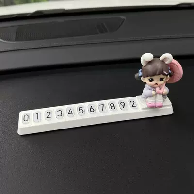 Cute Car Temporary Parking Number Plate 2025 New Model Zoraa for Girls, Phone Number Card Decoration (Nömrəli dayanma kartı) - sister-no-12-white-card