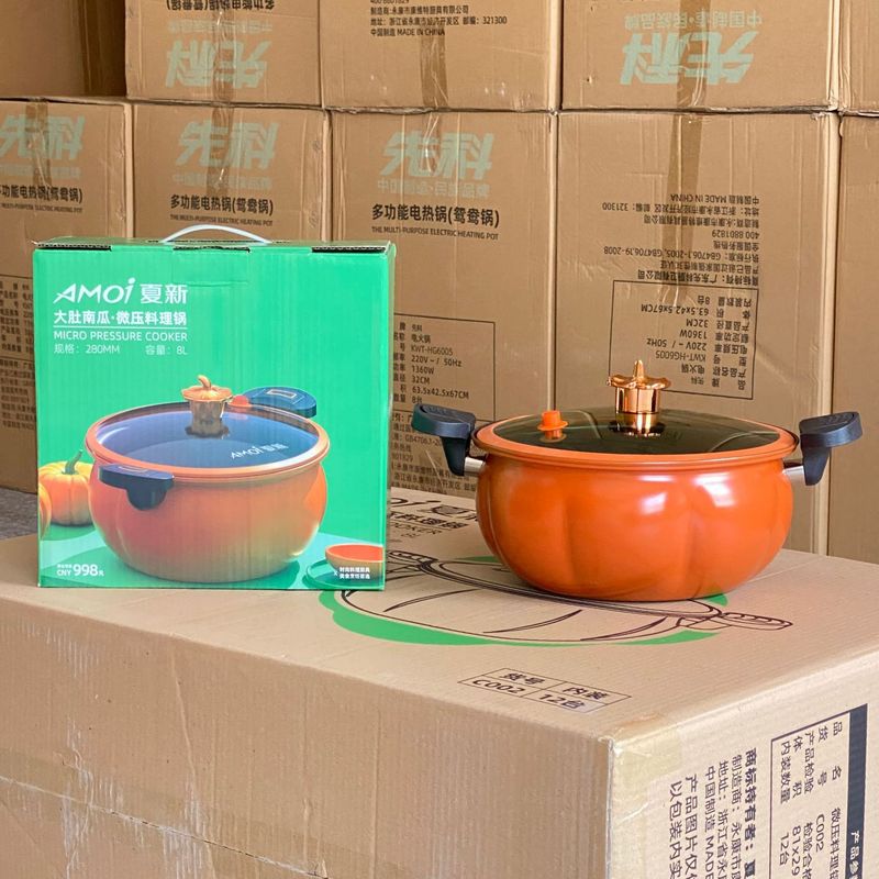 扬子微压汤锅8L珐琅微压料理锅搪瓷微压锅多功能珐琅陶晶不粘汤煲|undefined