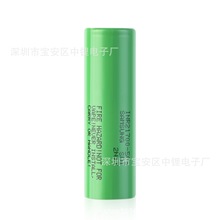 21700늳 50S 5000mah 45A o˙C늳