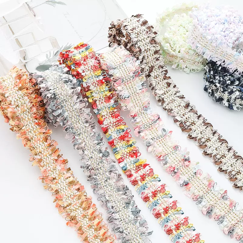 2.5cm小香风牙刷毛边带蕾丝服装辅料手工DIY帽子饰品编织绳子材料