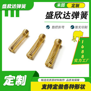 僽�ɫС���� �S�ҹ������s���� 304���P䓮��͏��ɼӹ� ģ�ߏ���