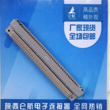 �����غ�PDS-240JW������GJB1438����������Դͷ����ֱ���ֻ�����