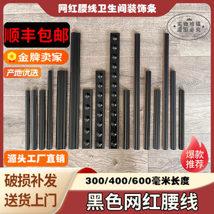 �W�t������ɫ�l���g�����ɴu��ʽ�Wķ�����u��A�bl�렝����