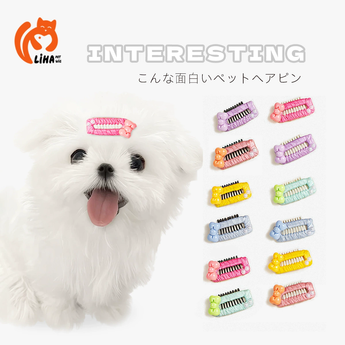 Домашние животные декоративные металлические зажимы банты жемчужные заколки для волос Кошки и собаки универсальные конфеты цвета заколки для волос праздничная вечеринка