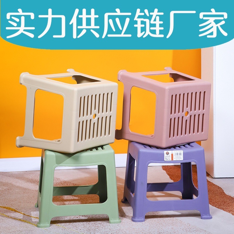 厂家批发塑料加厚条纹凳子镂空空调凳子浴室小凳子成人可叠放板凳|undefined