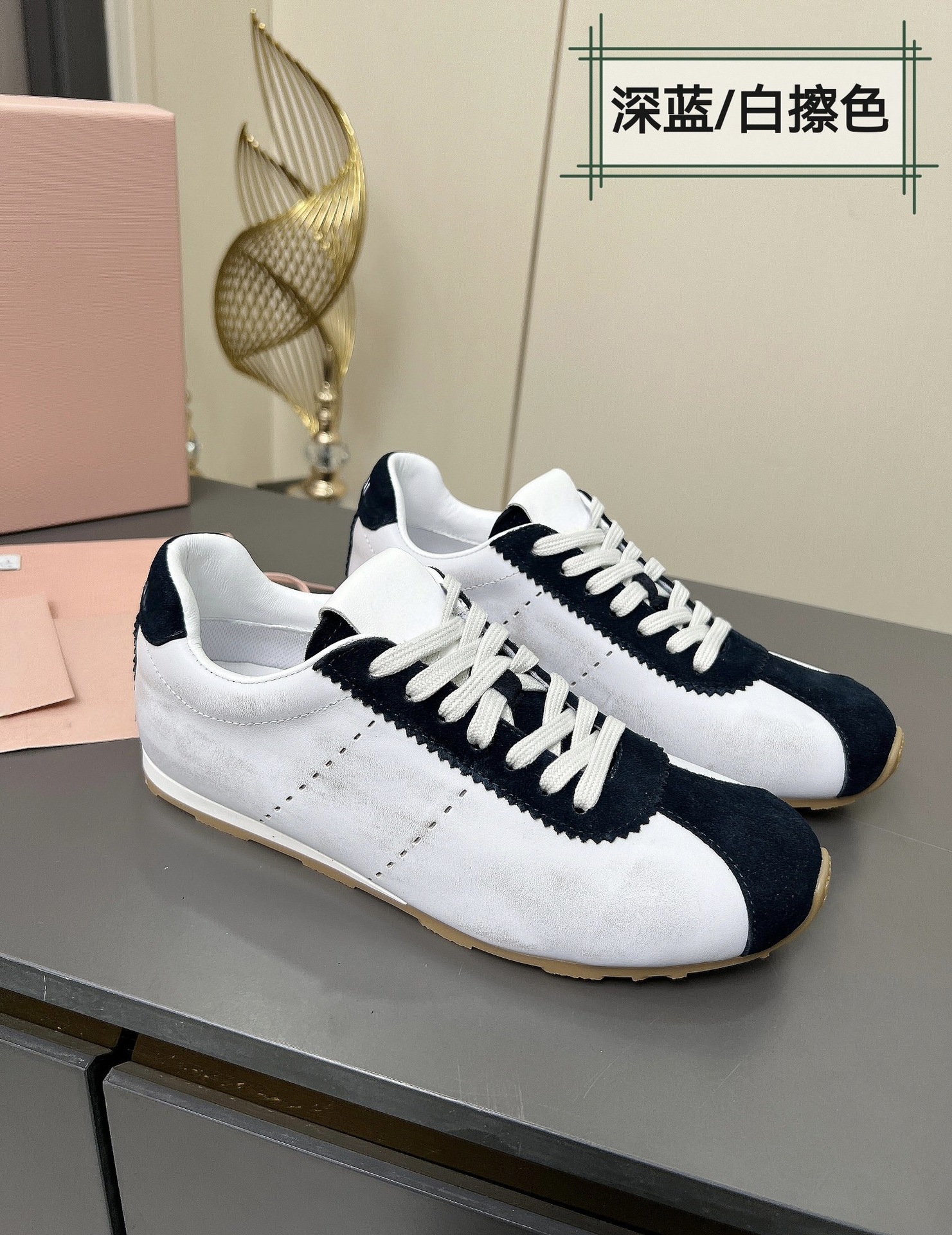 파란색/흰색 색상