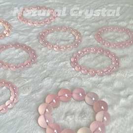 【一物一拍】天然马粉手链莫桑比克星光粉色粉晶手链芙蓉石粉水晶
