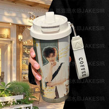 时代少年团丁程鑫保温杯316不锈钢大容量吸管水杯车载咖啡杯男女