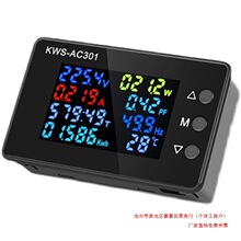 ����늉�������ʱ��l��Ӌ�����򔵙z�y�x����@ʾ220V���֔��@��