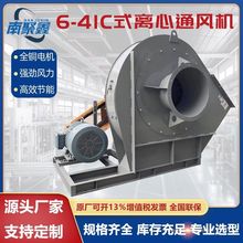 Y6-41偠tLC͸ߜLCImʳLCĥLѭh