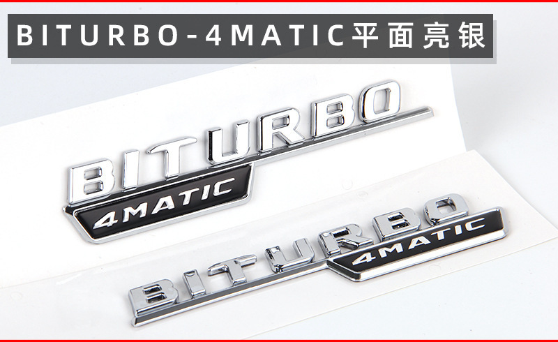 Suitable for Mercedes-Benz Turbocharged Biturbo Amg 4Matic+ Fender Body Sticker Decorative Side Label Car Logo