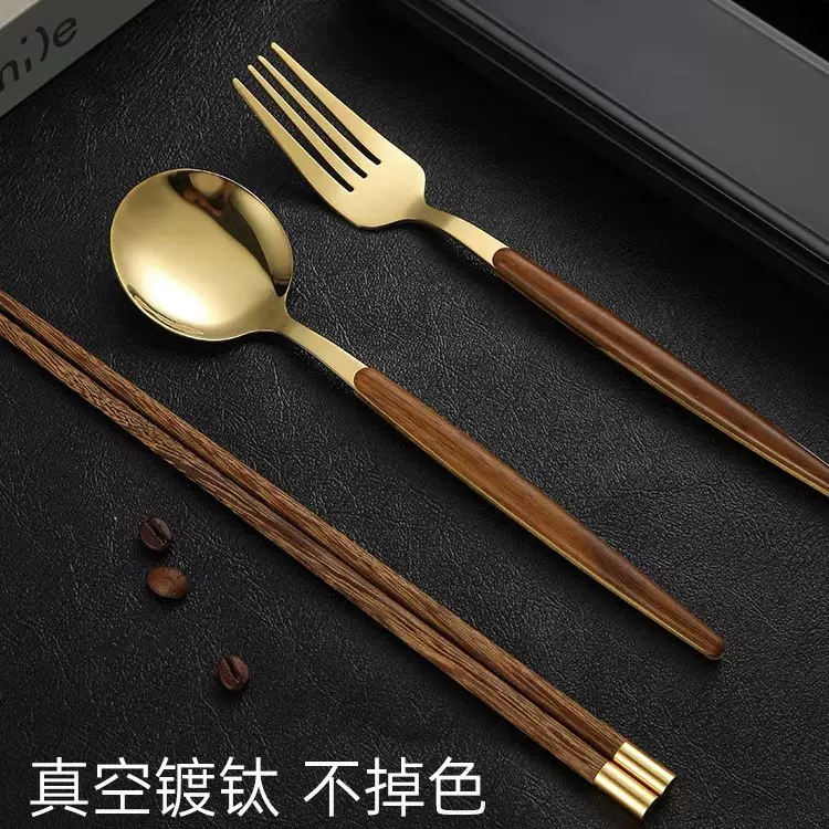 鸡翅木筷子勺子木柄葡萄牙餐具盒 学生牛排刀叉勺便携餐具套装