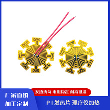 �Ɂ�D���� �����x�ӟ�Ƭ �����x�l��Ƭ pi�l��Ƭ С��늼ӟ�