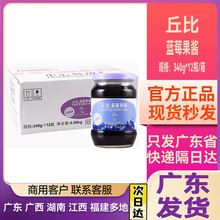����{ݮ���u340g���� ��������u������ˮ���W�Ϻ決ԭ��