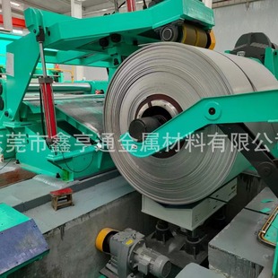 TC4⁺Ͻ��ăr�� �t��⁺Ͻ�� ⁰����lTC4���| ⁺Ͻ��Ӳ��