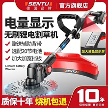 ��늄Ӹ�ݙCС�ͼ��ó��ʽ���ݙC�늳ض๦�ܴ�ݙC����