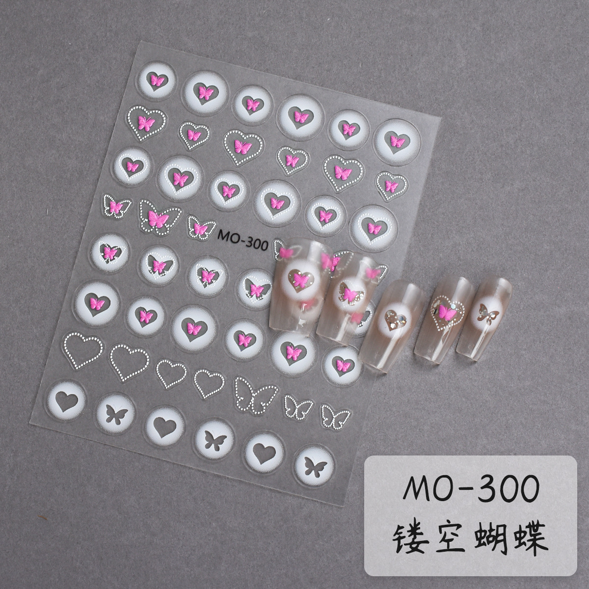 Pegatinas de mariposa en relieve huecas para uñas Pegatinas de lazo de estrella pentagonal de perla de amor Pegatinas de uñas pintadas