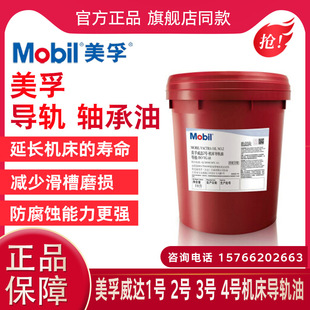 �������_1̖2̖3̖4̖���ؙC����܉��32# VG68# 150#220��݌���