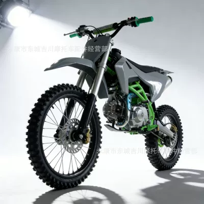 High-Spec Dual-Beam Off-Road Vehicle, Motosikletlər