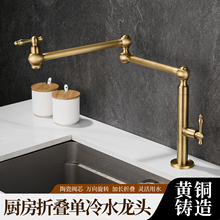 ��ʽȫ�~�¹ŏN��ˮ���^��̨ˮ��ϴ������s�ۯB�f��͹ņ������D