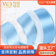 14MM�⻬�o�i߅���Ꭷ�r�����b�o�ϻ�Y���÷��b���Î���Y����