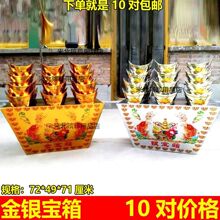 ��10�������Ἀ����y������Ʒ����������y����Ԫ���C��ɫ����