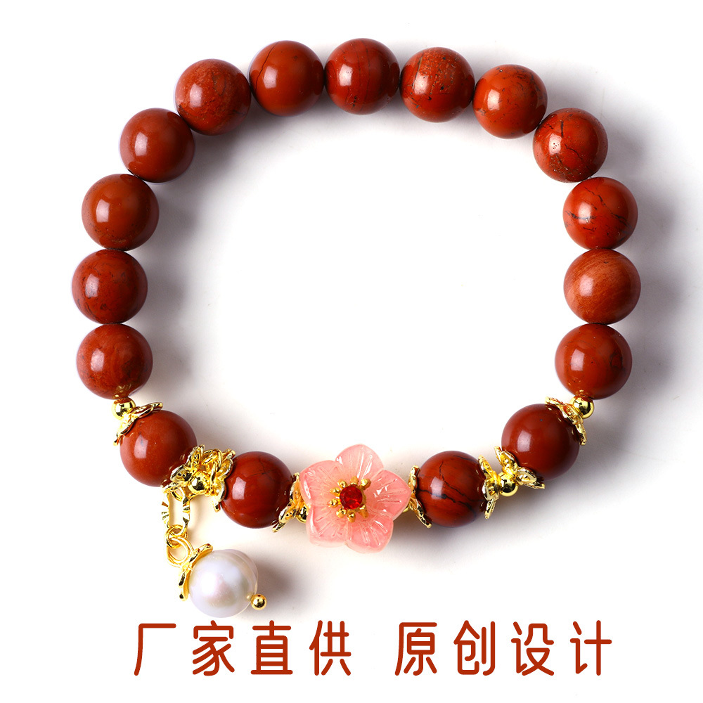 Pulsera de jade rojo natural de 8 mm de anillo único flor de melocotón imitación de perla pulsera de bordilla de estilo chino viento rojo auspicioso buena suerte