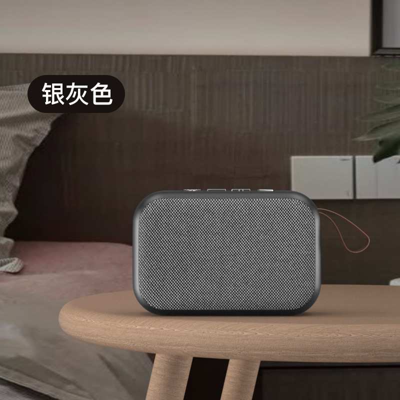 MG2布艺蓝牙插卡音箱 新款无线立体声便携式迷你手提户外低音炮|undefined