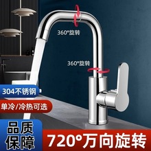 ���P��l���gϴĘ��ˮ���^�����f��ϴ�ֳ�̨�N��ϴ����������һ