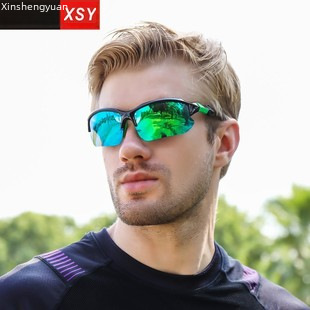 New outdoor sports sunglasses children's windproof protective glasses Fashion dazzling children skiing mirror_voghion.com