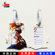 ���zӡˢ�����Ʈ��ε��ƟቺLOGO΢���������������س���������